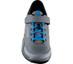 Picture of SHIMANO SH-AM701 MTB SHOES